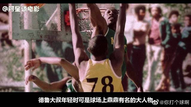 展现出其开