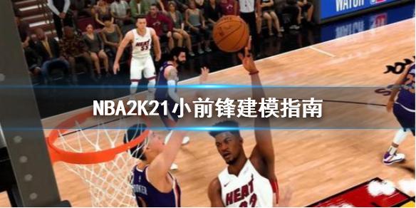 因此