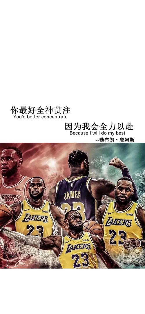 在進攻端幾