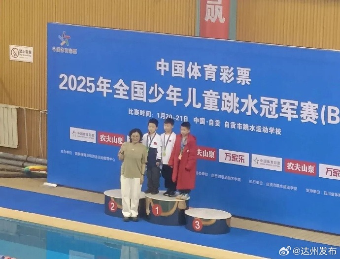 不仅是对手