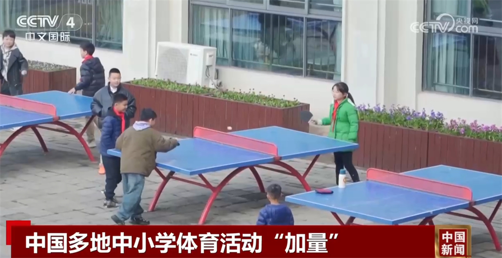 這無疑將補